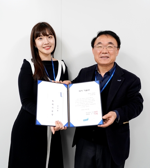 한국콜마, 우수 특허 발명자 대상으로 ‘특허기술상’ 포상