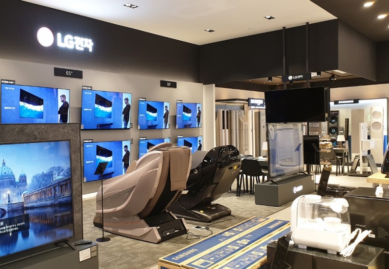 전자랜드 경기광주점 전경. 사진=전자랜드