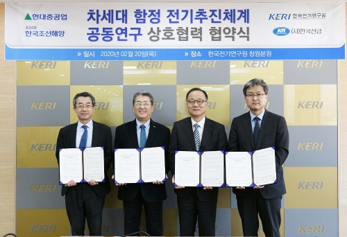 사진제공 = 현대중공업