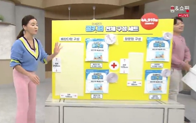 사진제공 = 필터테크