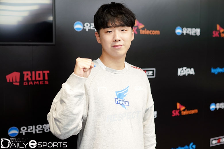 아프리카 프릭스 '젤리' 손호경.