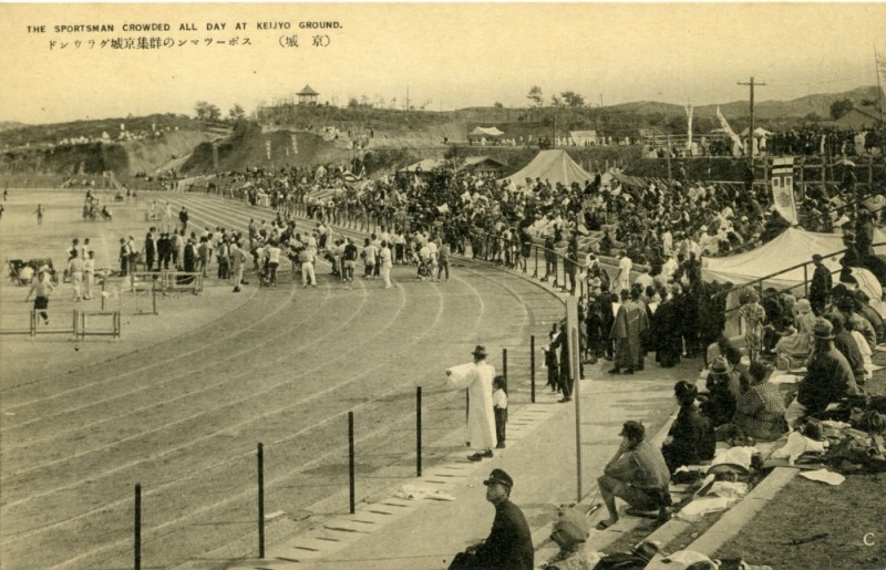 1925년 경성운동장 개장기념으로 열린 조선체육협회 주최 제1회 조선신궁대회 육상경기 모습
