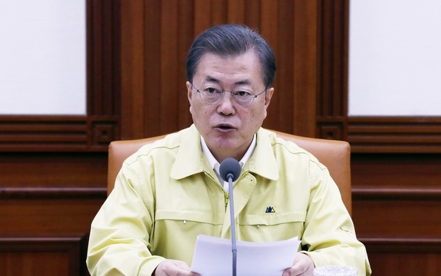 문재인 대통령이 지난 23일 오후 정부서울청사에서 열린 신종 코로나바이러스 감염증(코로나19) 범정부대책회의에 참석해 발언하고 있다