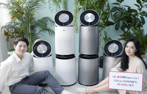 사진제공 = LG전자