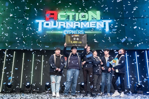 사진제공 = 넥슨