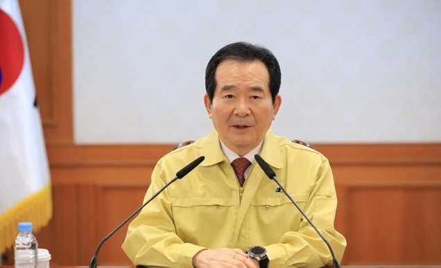 정세균 국무총리가 24일 정부서울청사에서 신종 코로나바이러스 감염증(코로나19) 대응 관련 기자간담회를 열고 있다.