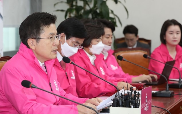  황교안 미래통합당 대표가 24일 서울 여의도 국회에서 열린 당 최고위원회의에서 발언하고 있다. 