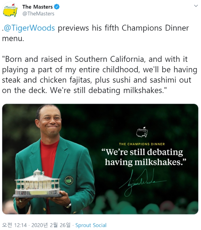 사진=마스터스 공식 트위터 캡처