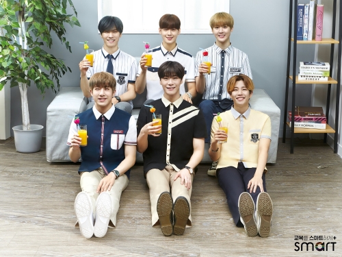 이미지 제공 = 스마트 교복