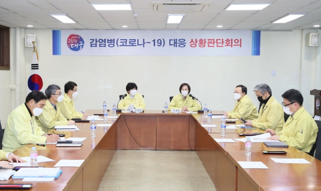 [사진=대구시교육청