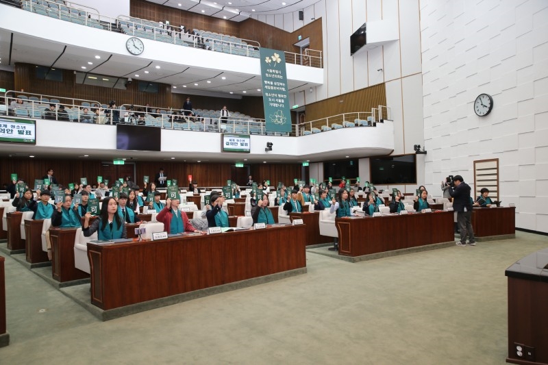청소년의회 본회의