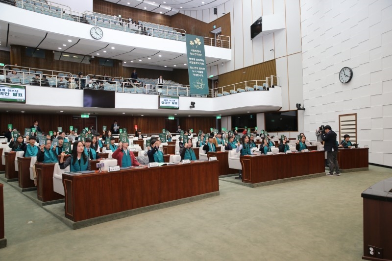 청소년의회 본회의 