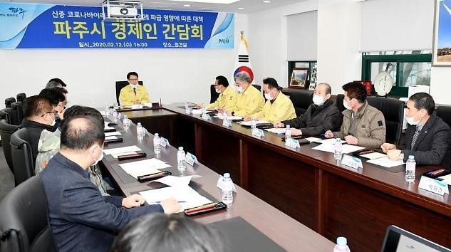 파주 30대 남성 코로나19 추가 확진