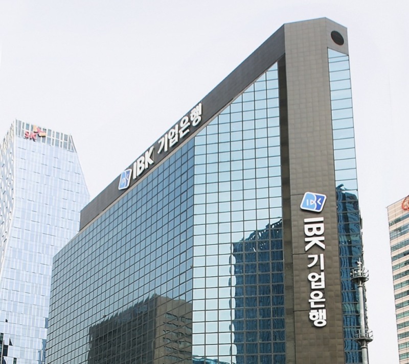 기업은행이 예금보험공사와 함께 코로나19 피해기업 긴급 대출에 나선다.