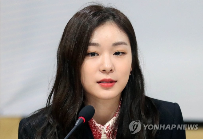 김연아 자료사진. 사진=연합뉴스