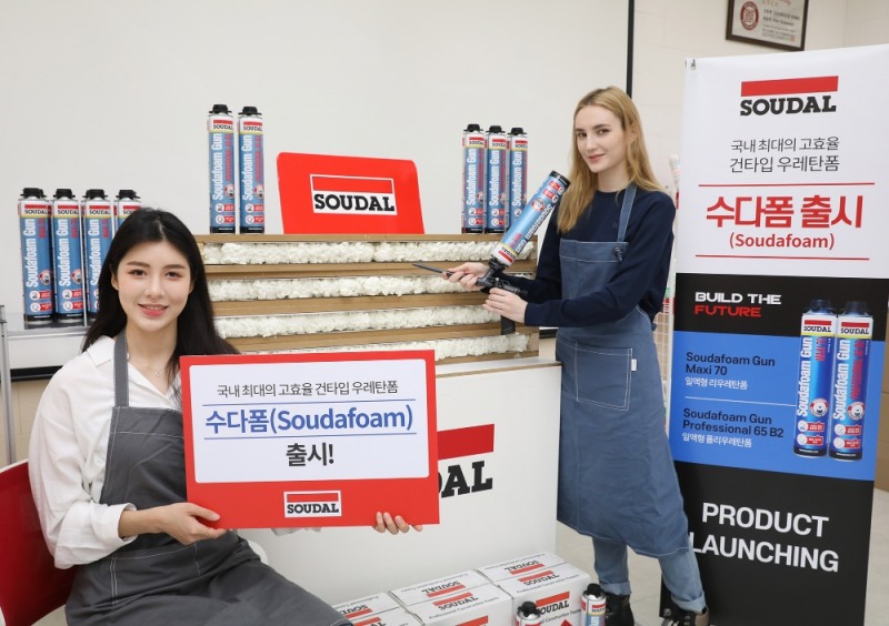 ㈜수달코리아가 고효율 일액형 건타입 폴리우레탄폼 ‘수다폼(Soudafoam)’ 신제품을 선보이고 있다.