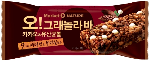 사진 제공 = 오리온