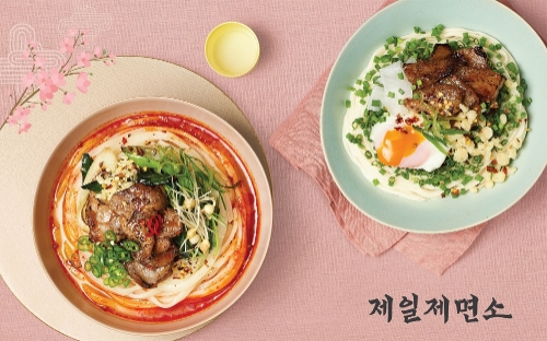 사진 제공 = CJ푸드빌