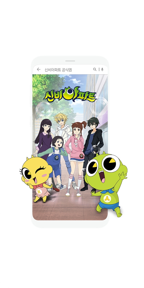 이미지 제공 = CJ ENM