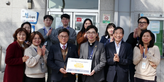 사진=함평군