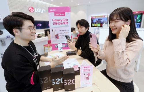 이미지 제공 = LG유플러스