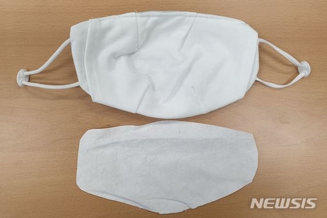 수제 필터 면 마스크.