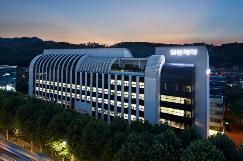 일동제약그룹 송파재단 결산, 지난해 장학금 2억 1340만원 지원