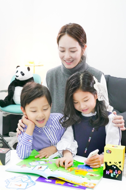 이미지 제공 = SK텔레콤