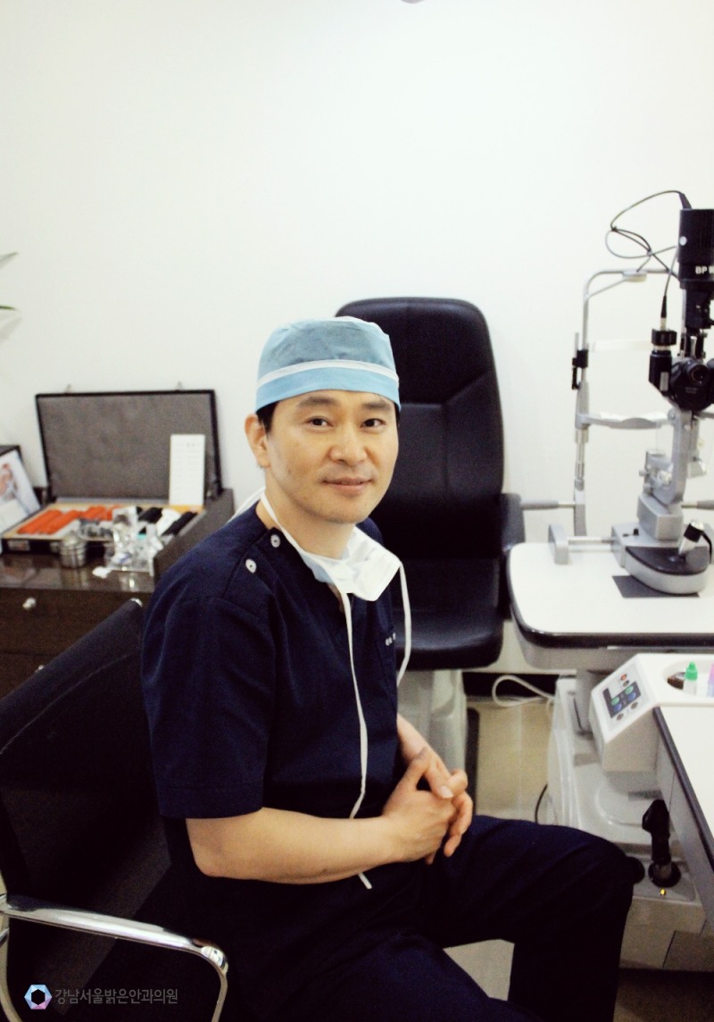 강남서울밝은안과 박형직원장