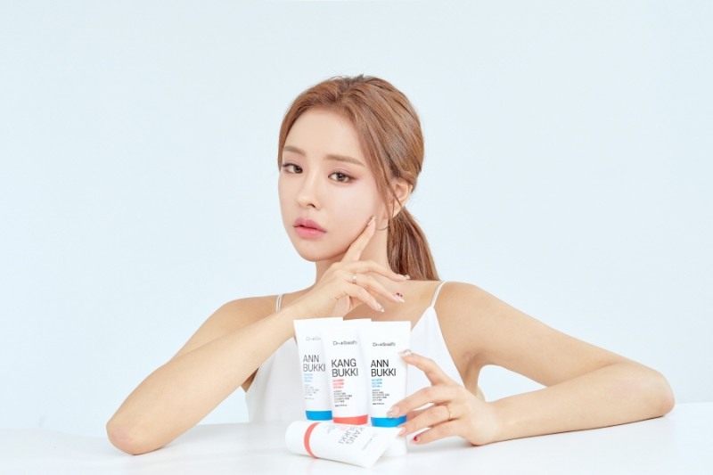 붓기크림 브랜드 ‘닥터스웰스’ 런칭 및 이벤트 실시