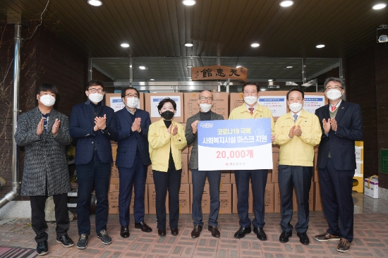 사진=광주광역시