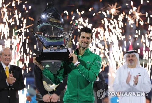 두바이챔피언십에서 우승을 차지한 노박 조코비치(EPA 연합)