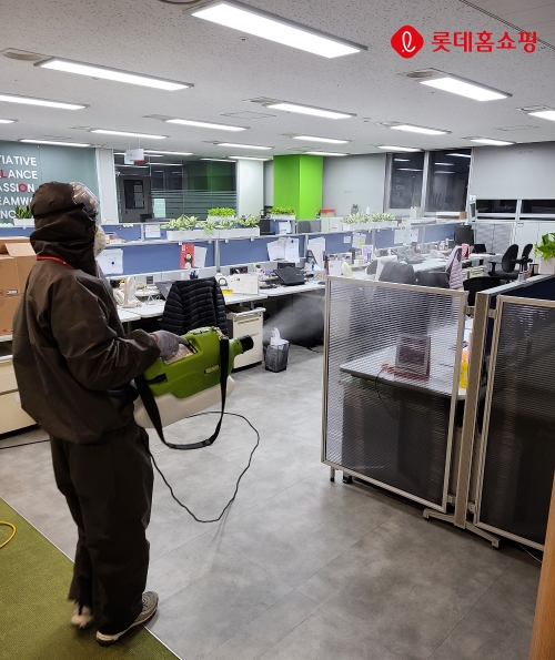 사진 제공 = 롯데홈쇼핑