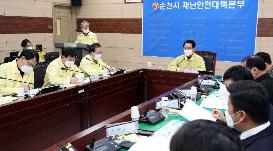 사진=전라남도