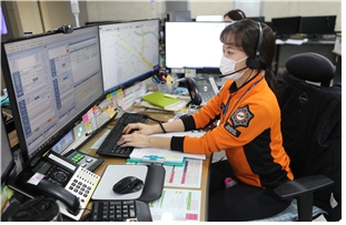 전국 119종합상황실 철통 방어