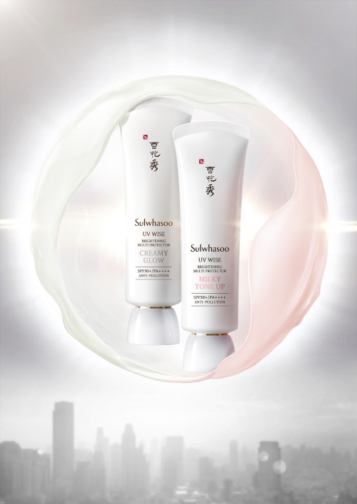 이미지 제공 = 설화수