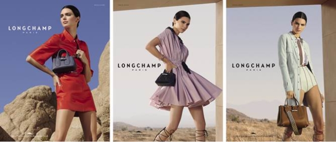 이미지 제공 = 롱샴