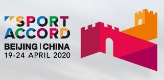코로나 사태 이전 2020 스포츠어코드 베이징 정상회의 포스터