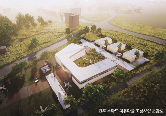 완도군 스마트 치유마을 조성사업 조감도/사진=완도군