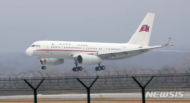 북한 고려항공 여객기