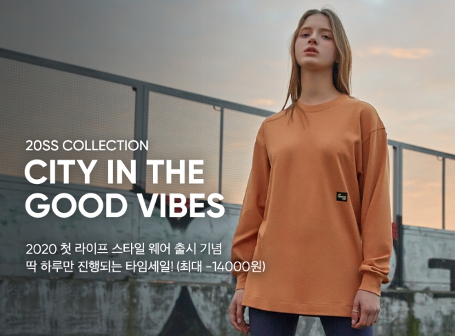 이미지 제공 = 안다르