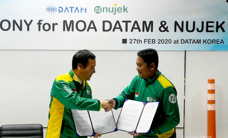 사진제공=데이탐