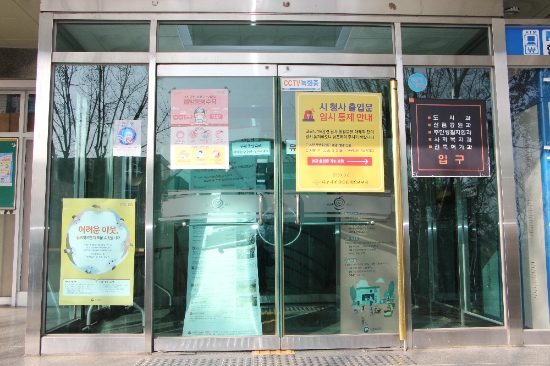 사진=나주시