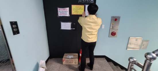 사진=광주광역시