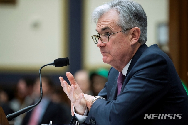 제롬 파월 연방준비제도(Fed) 의장
