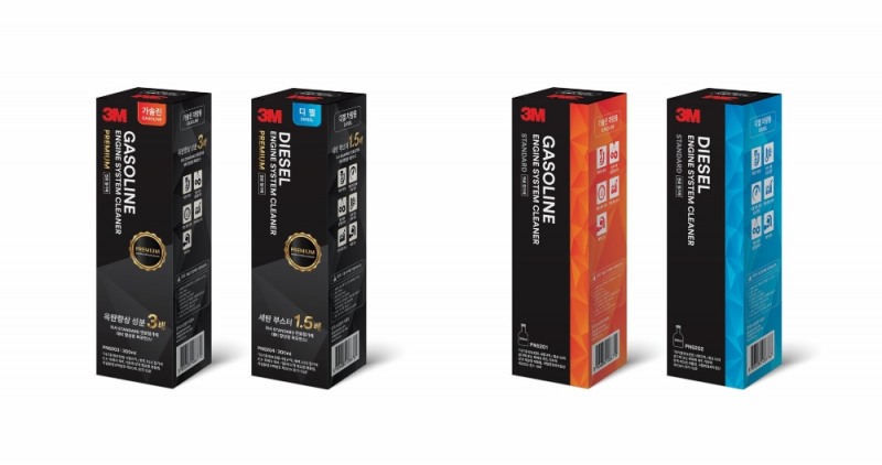 3M 엔진 시스템 클리너 가솔린, 디젤용 프리미엄(좌), 스탠다드(우)