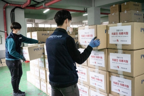 사진제공 = 폴햄