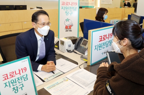 사진 제공 = 하나은행