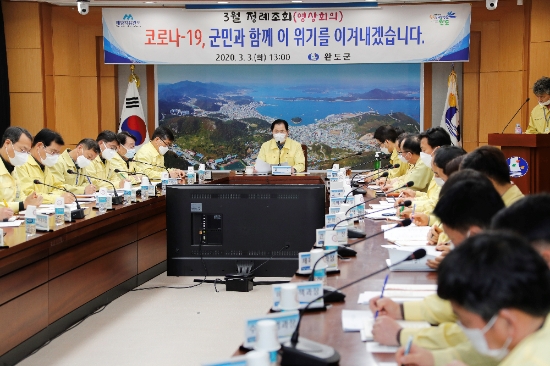 사진=완도군