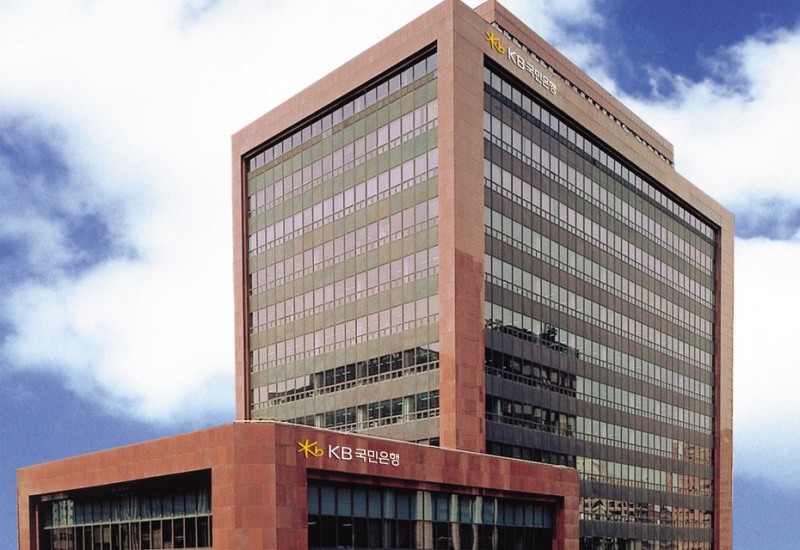 KB국민은행이 대구경북 지역 취약계층을 위해 5억원을 추가적으로 기부한다. 사진=KB국민은행 여의도 본사